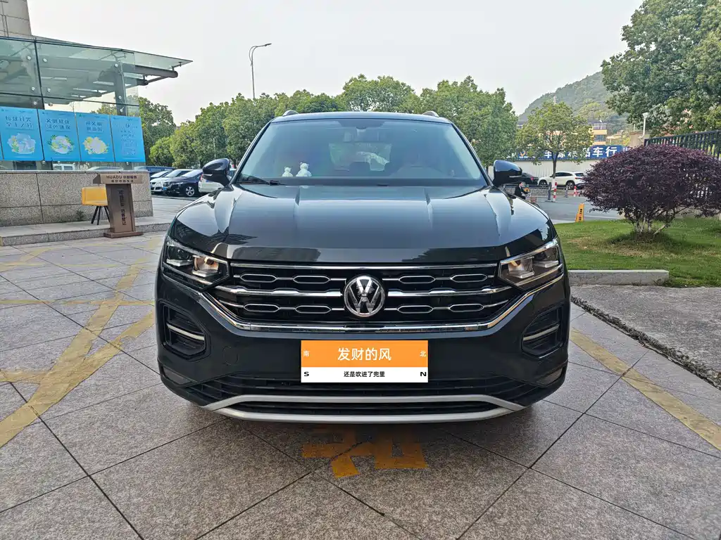 Volkswagen Tayron 2020