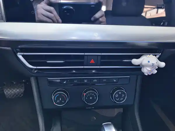 Volkswagen Lavida 2023