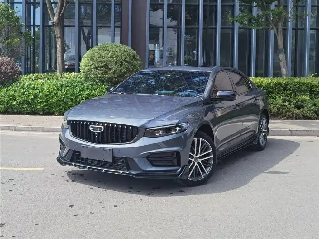 Geely Xingrui 2024