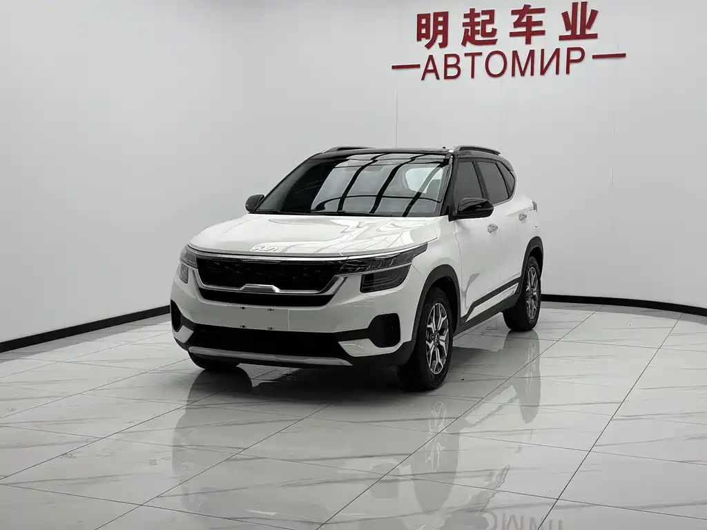 Kia KX3 2023