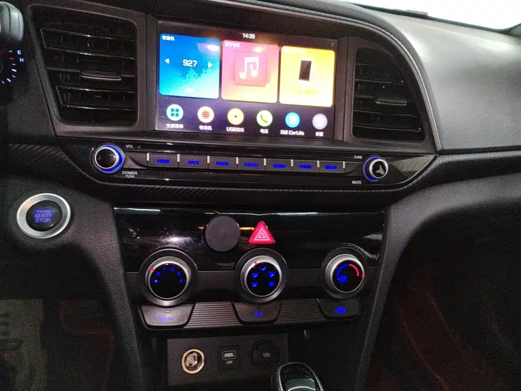 Hyundai Elantra 2019 — фото 12