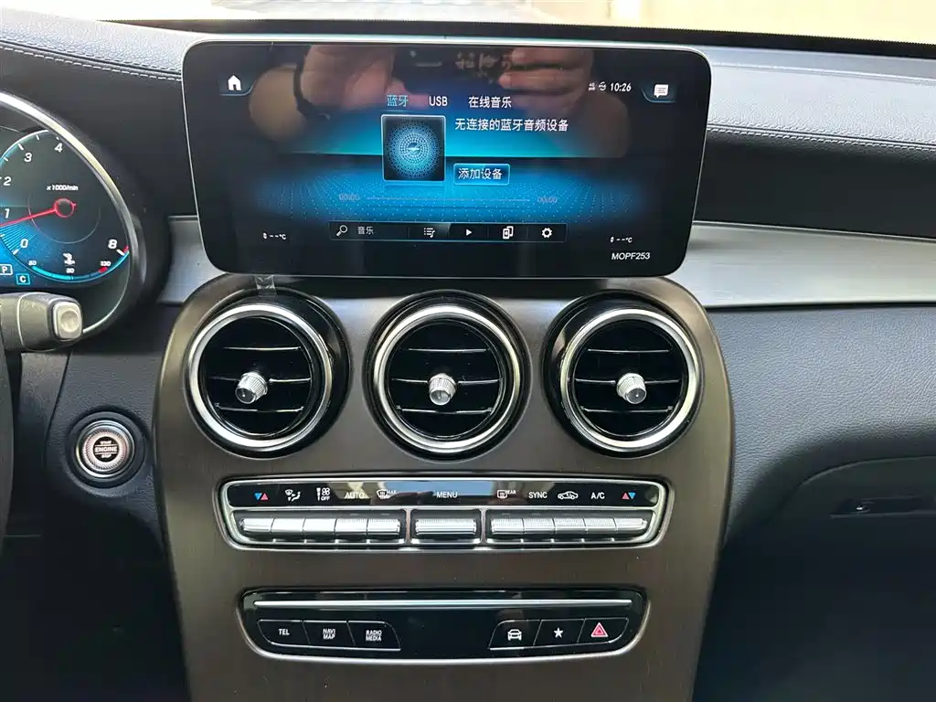 Mercedes-Benz GLC Coupe 2020 — фото 14