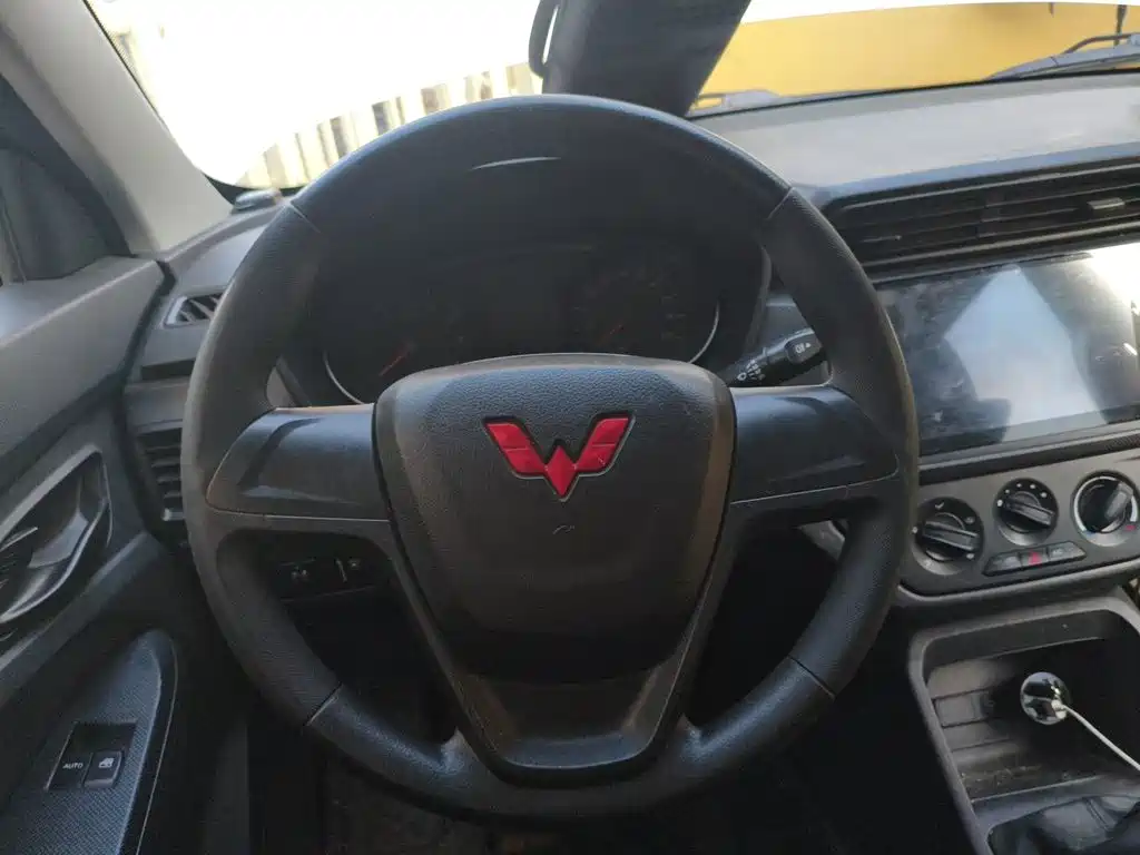 Wuling Hongguang 2024