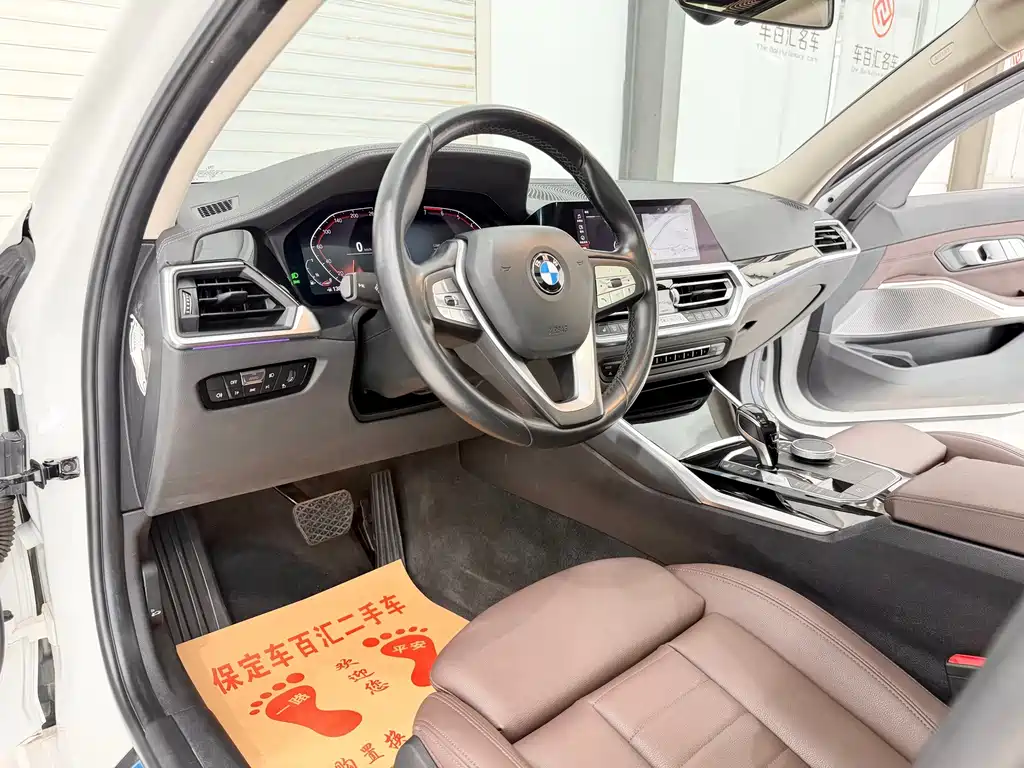BMW 3 Series 2019