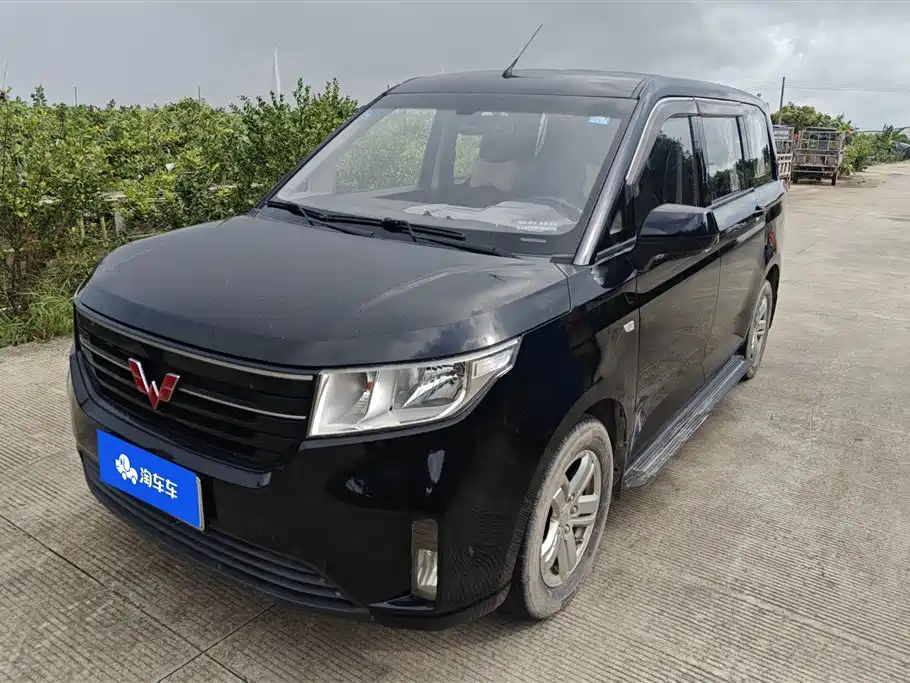 Wuling Hongguang PLUS 2020