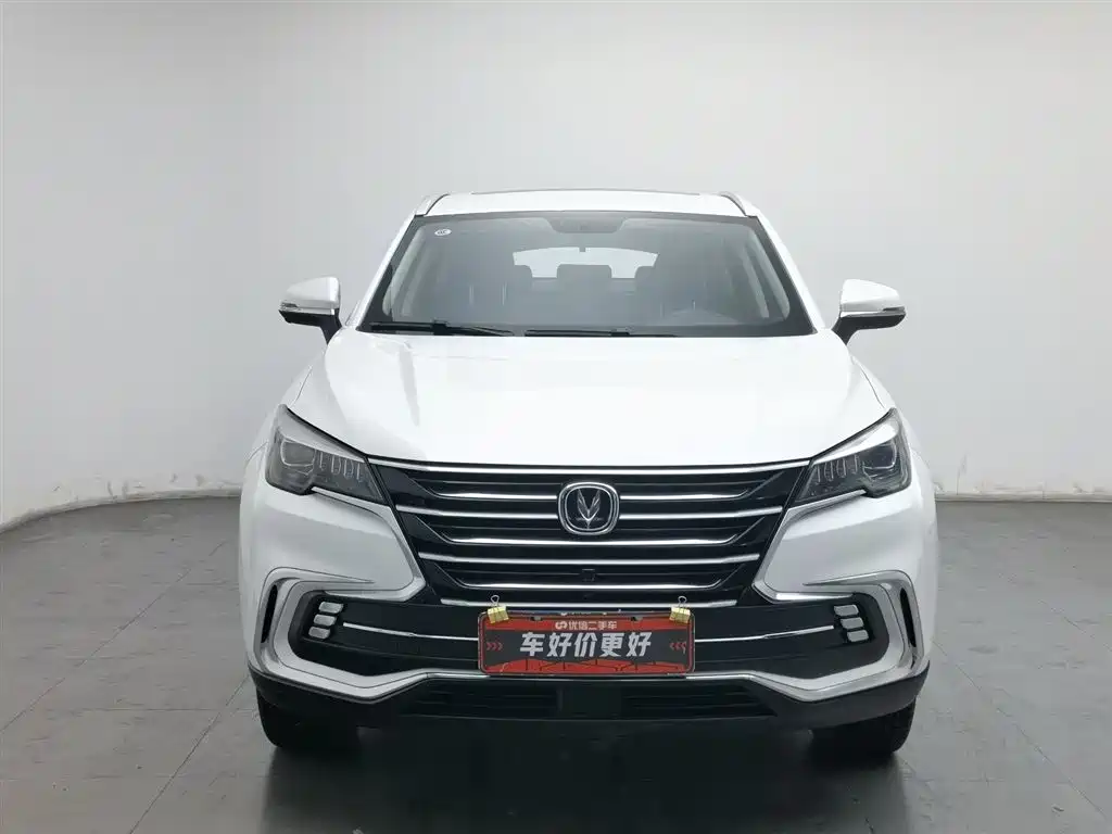 Changan CS85 COUPE 2020 — фото 3