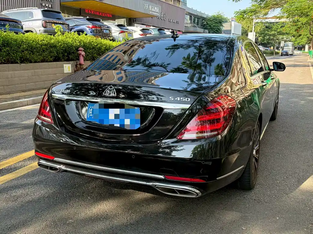 Mercedes-Benz Maybach S-Class 2021