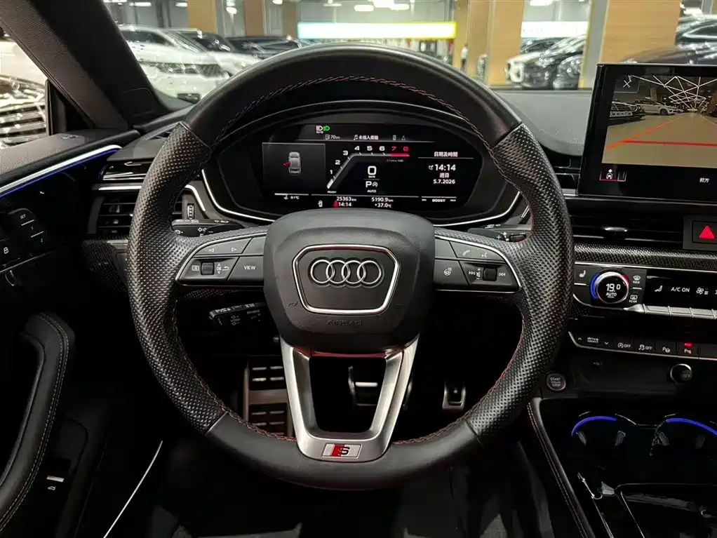 Audi S5 2022