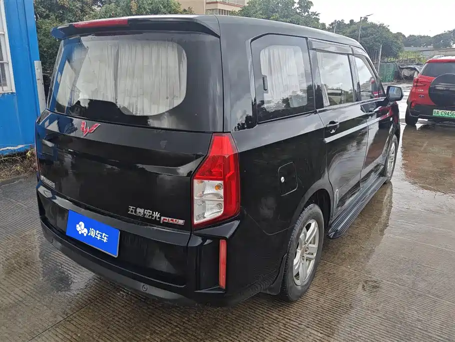 Wuling Hongguang PLUS 2020
