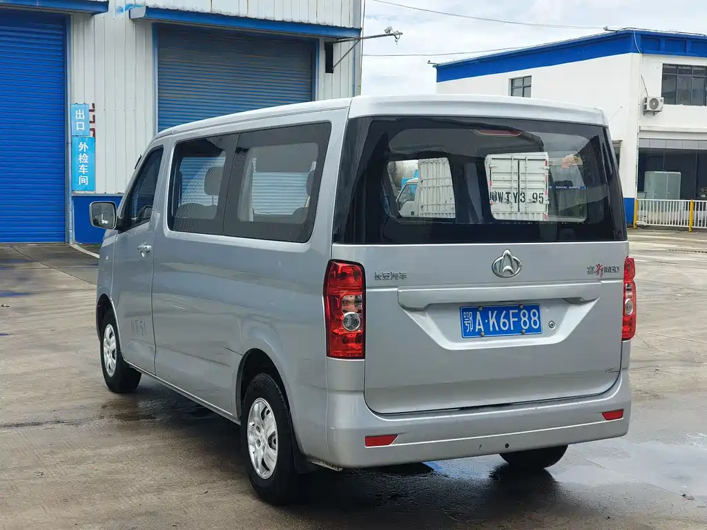 Kaicheng Ruixing M60 2021