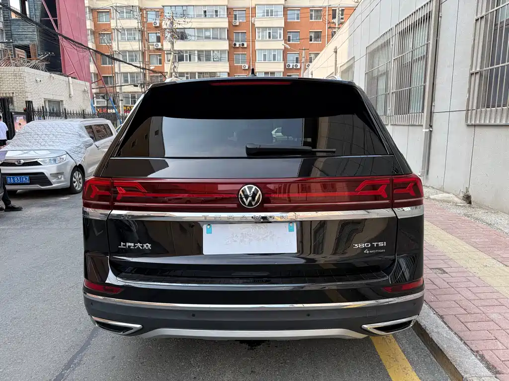 Volkswagen Teramont 2024
