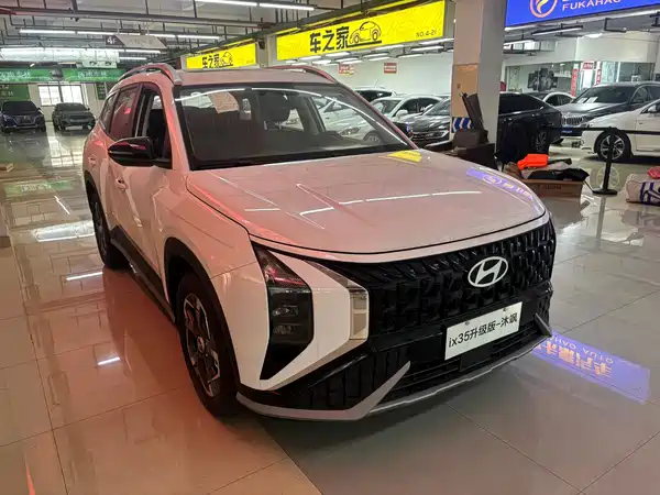 Hyundai ix35 2026