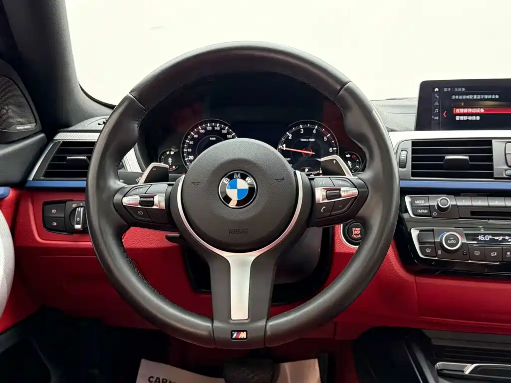 BMW 4 Series 2021 — фото 14