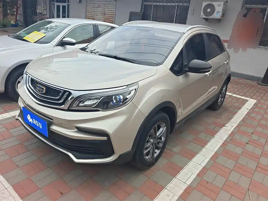 Geely Vision X3 2020