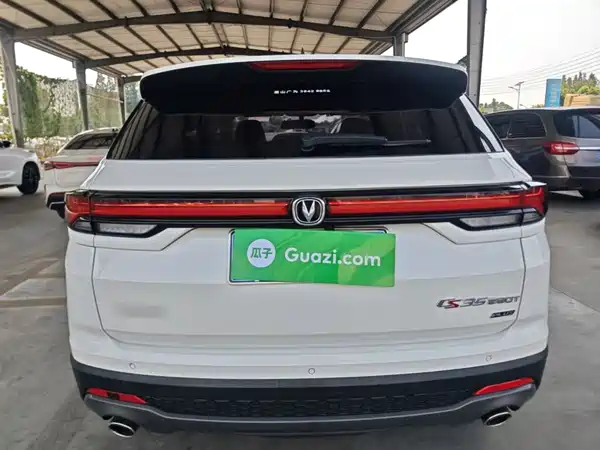 Changan CS35PLUS 2022