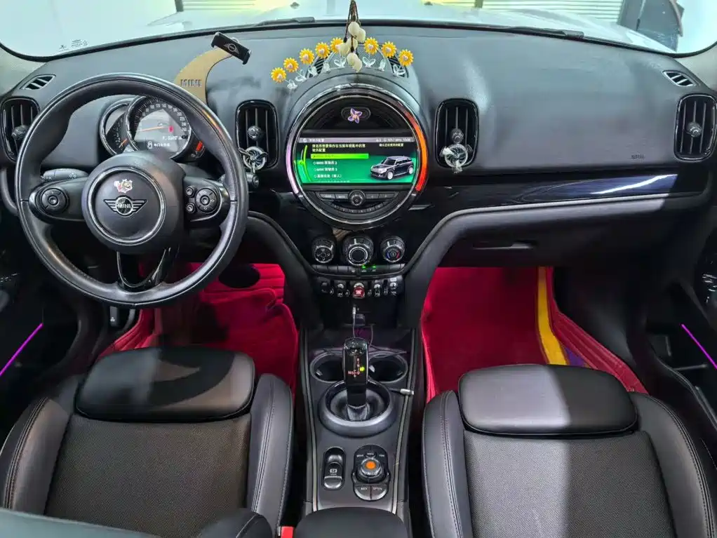 MINI Countryman 2020