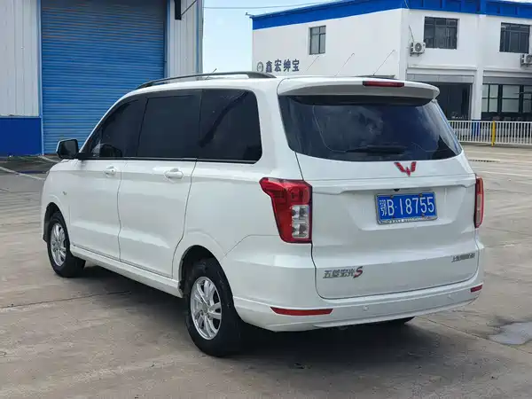 Wuling Hongguang 2018