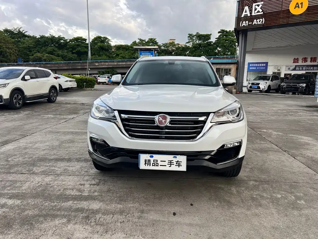 Hanteng X7 2019