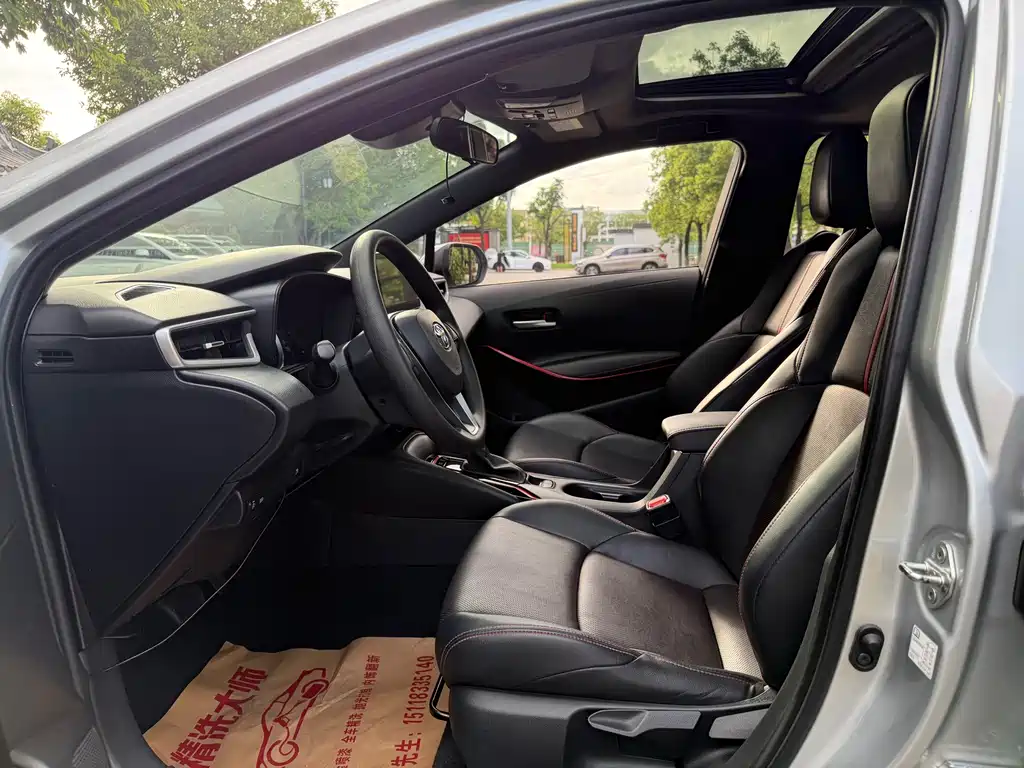 Toyota Levin 2020