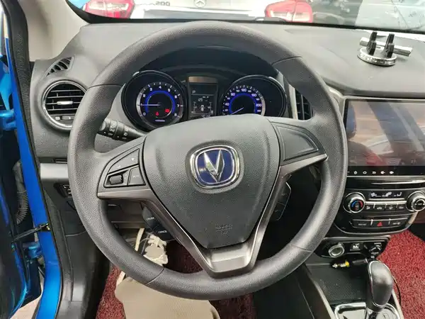 Changan CS15 2016