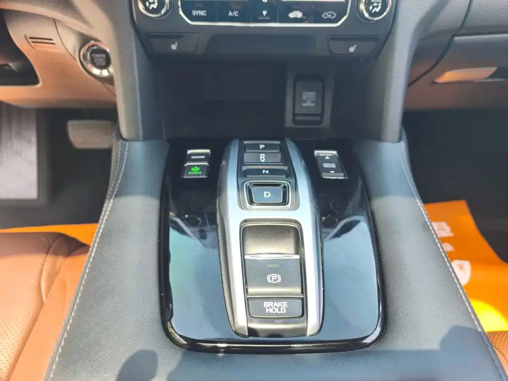 Honda UR-V 2018 — фото 10