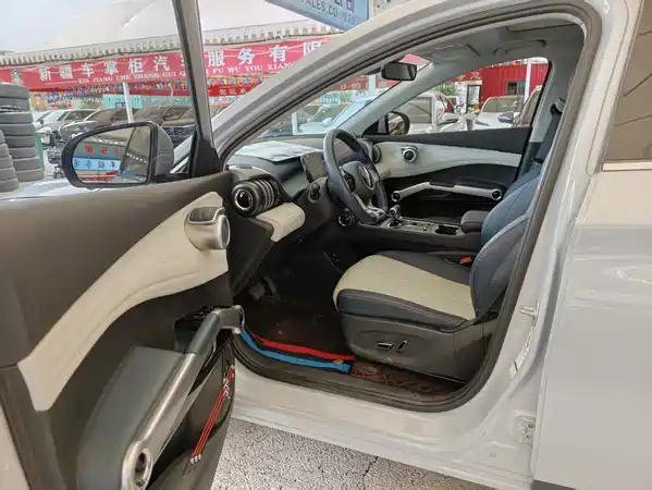 BYD Yuan PLUS 2024