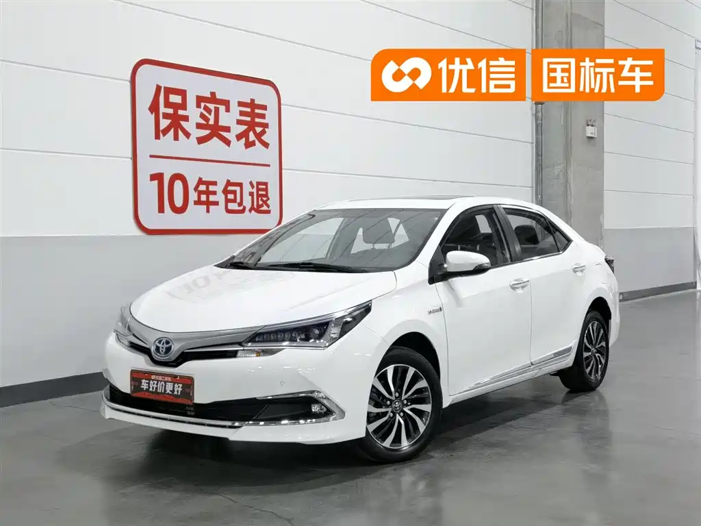 Toyota Corolla 2018 — фото 1