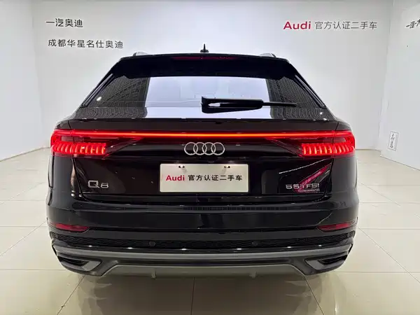 Audi Q8 2024