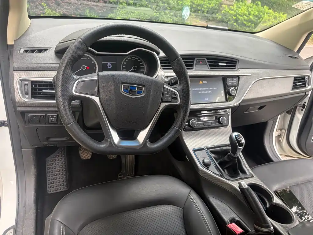 Geely Emgrand GS 2016 — фото 14