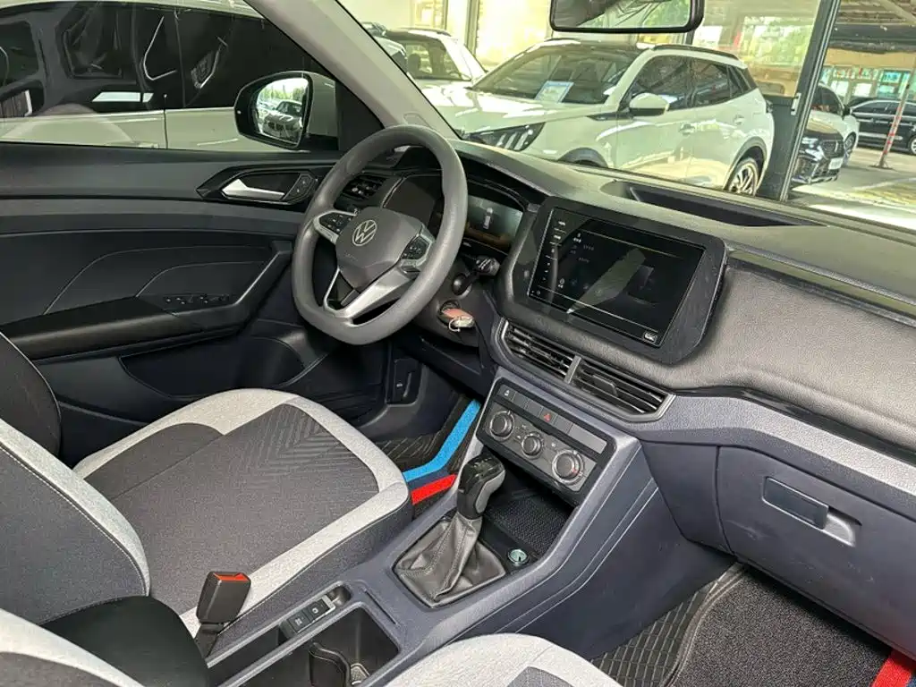 Volkswagen Tuyue 2026