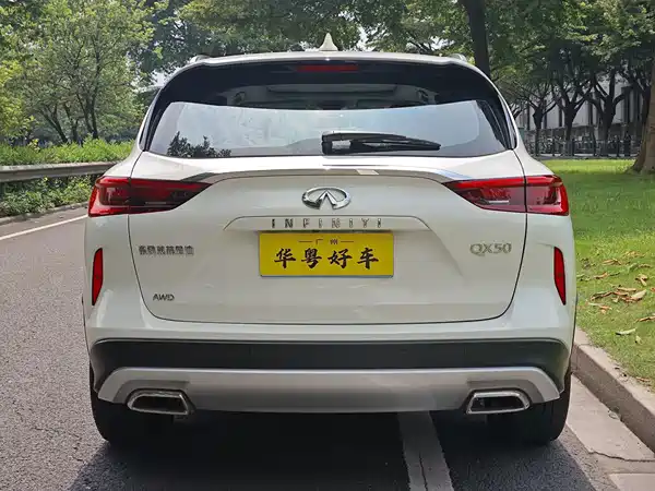 Infiniti QX50 2024
