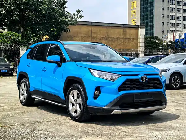 Toyota RAV4 2020