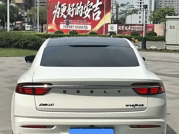 Geely Xingrui 2021