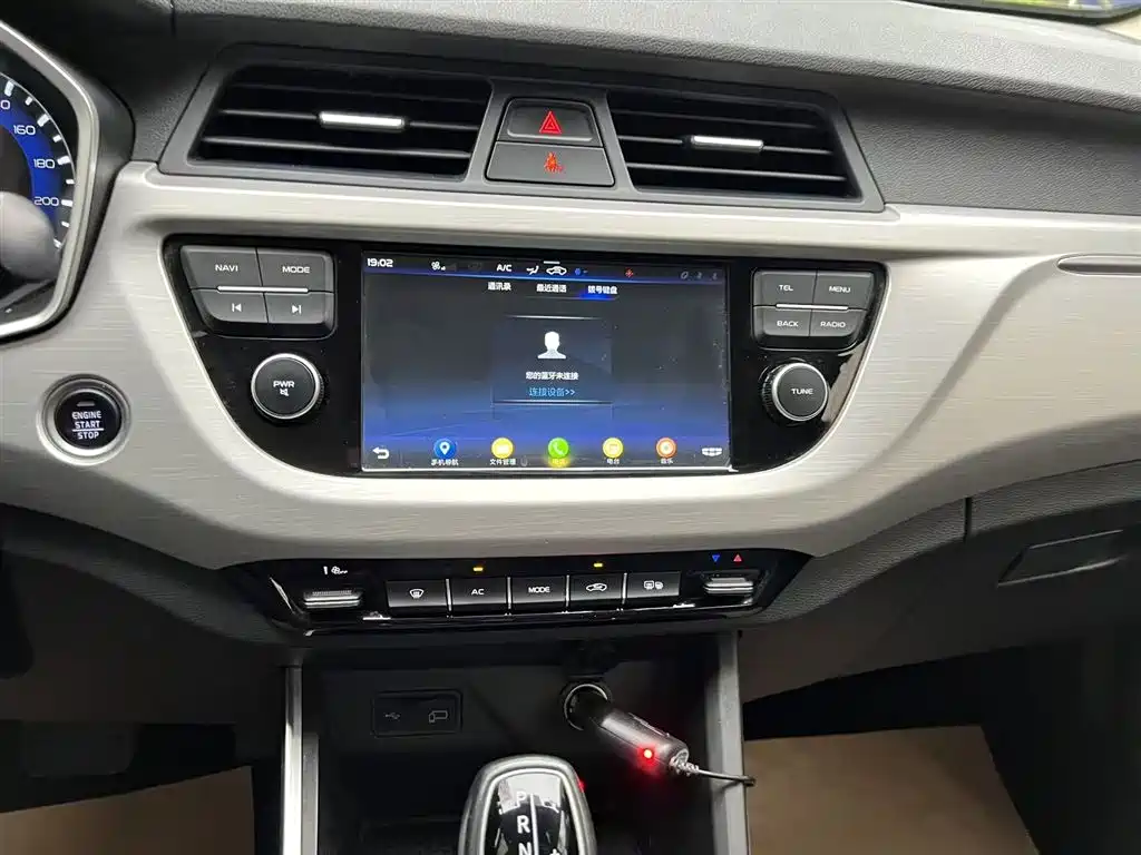 Geely Vision X3 2019 — фото 13