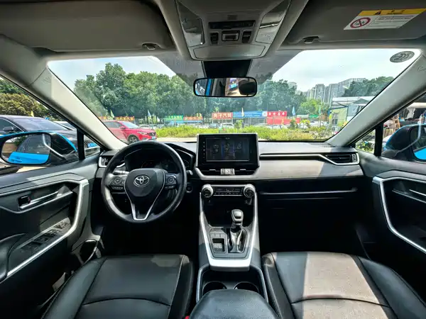 Toyota RAV4 2020