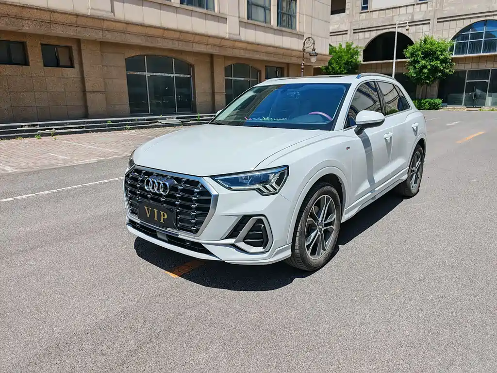 Audi Q3 2020