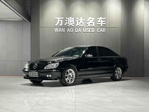 Mercedes-Benz S-Class 2004