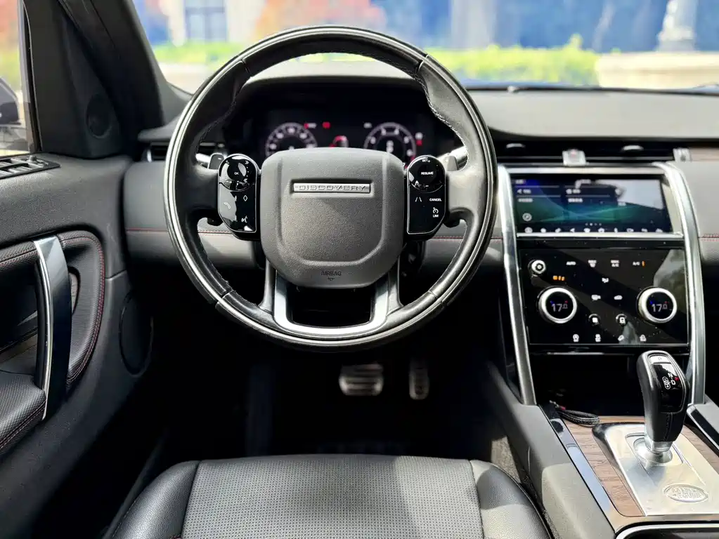 Land Rover Discovery Sport 2020 — фото 11