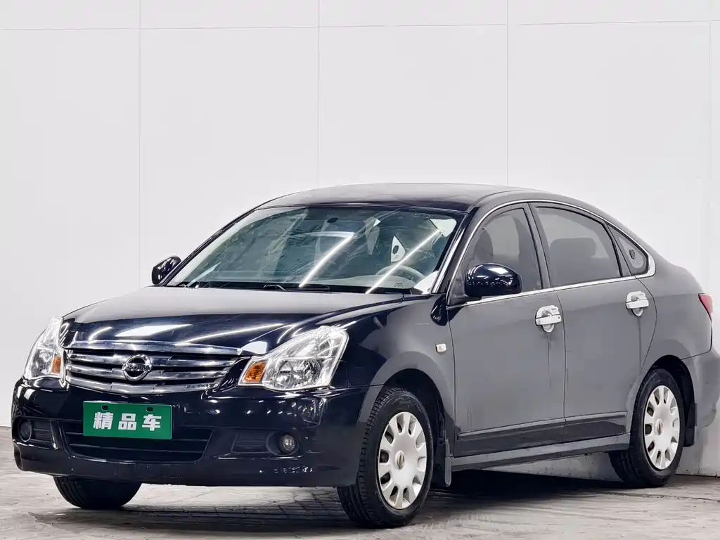 Nissan Sylphy 2016