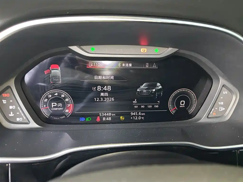 Audi Q3 Sportback 2022 — фото 8