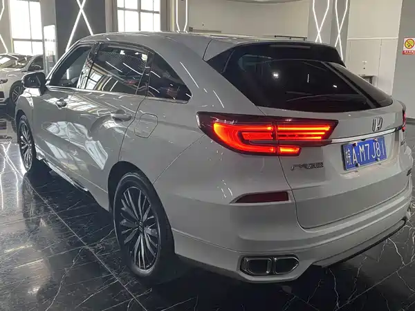 Honda Avancier 2021