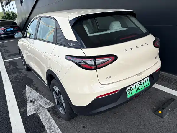 Geely Galaxy Starwish 2025