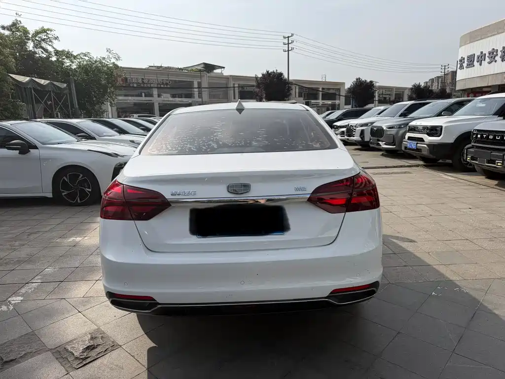 Geely Emgrand 2019