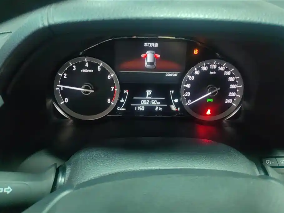 Honda UR-V 2020 — фото 14