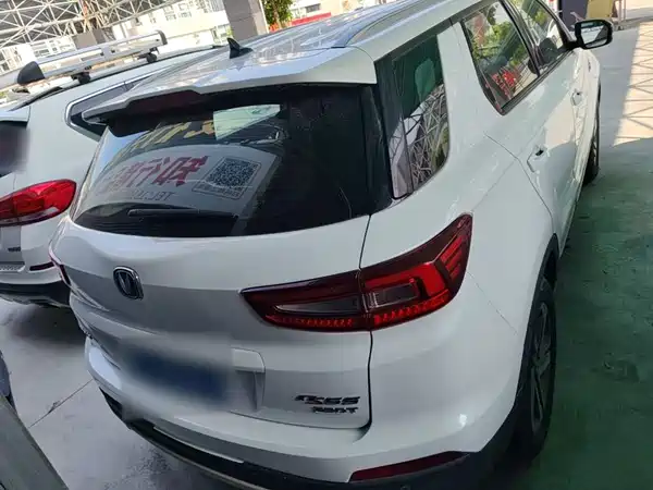 Changan CS55 2019