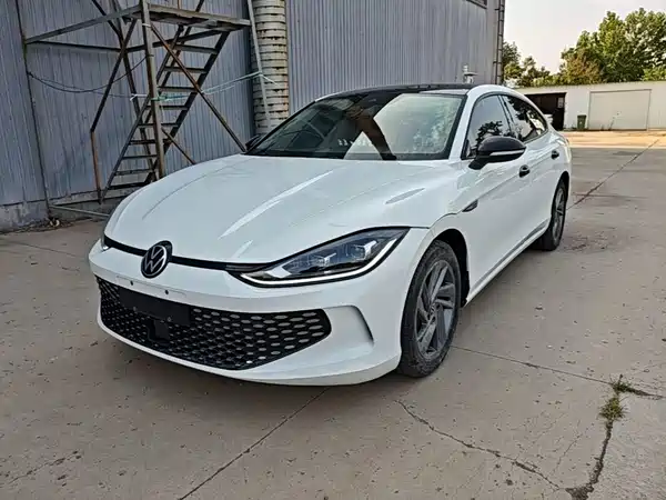 Volkswagen Lamando 2024