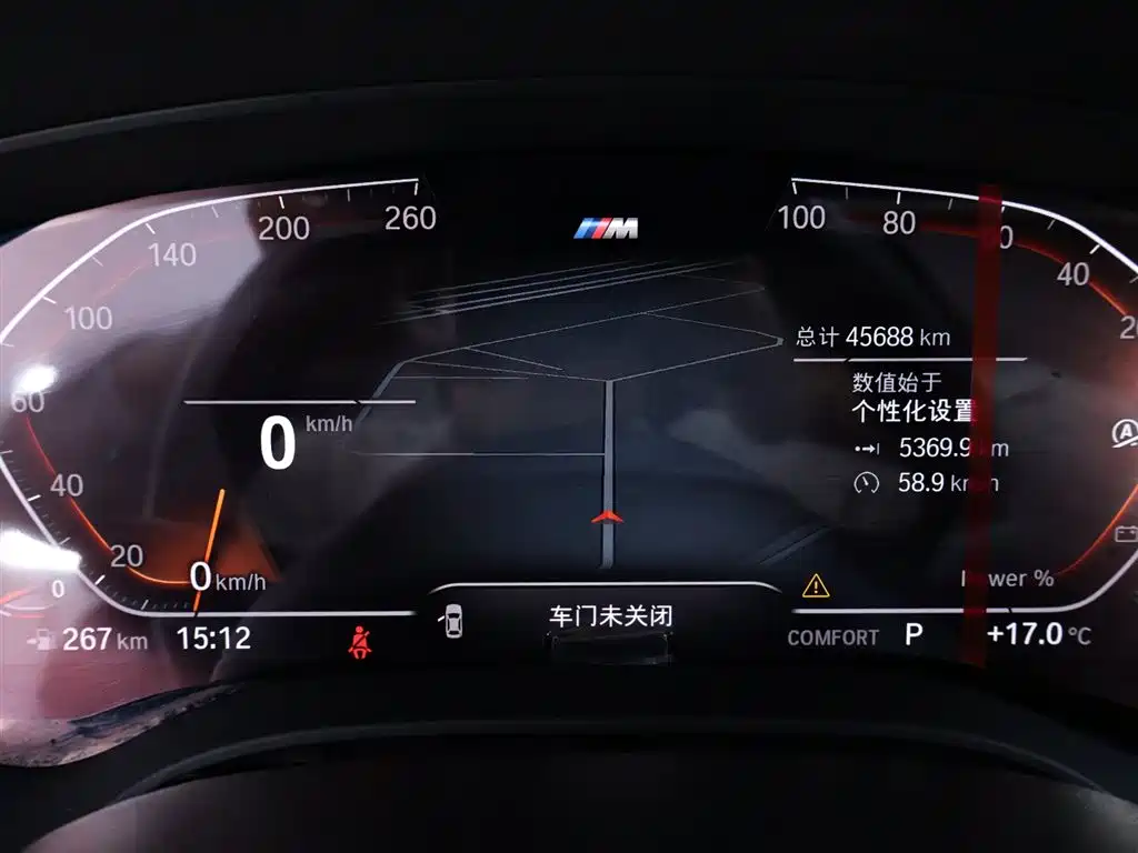 BMW 5 Series 2023 — фото 15