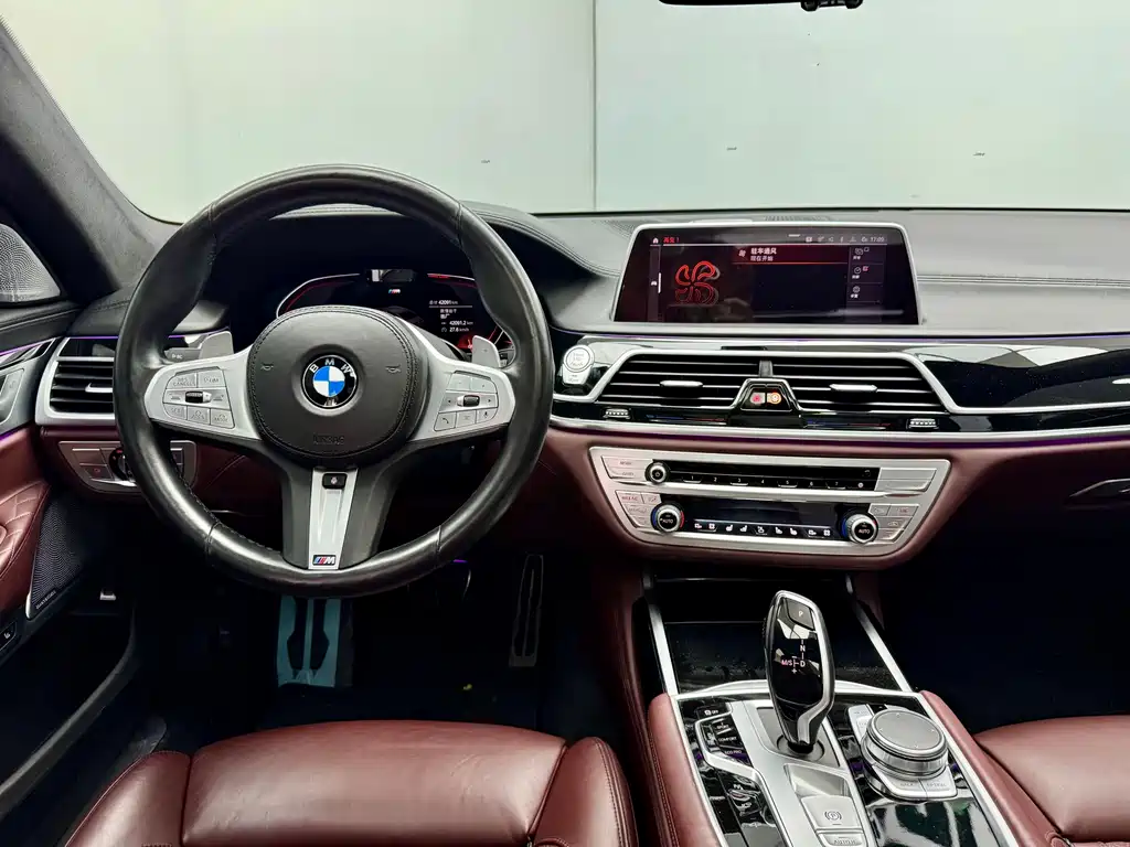 BMW 7 Series 2021 — фото 20