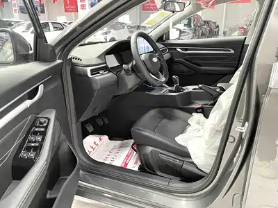 Geely Emgrand 2026