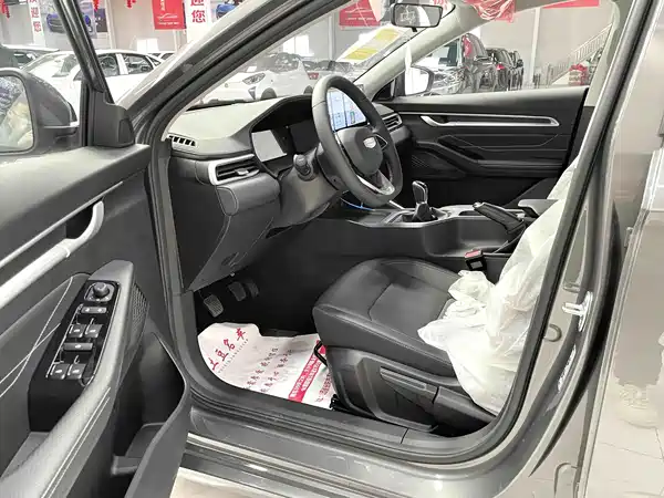 Geely Emgrand 2026